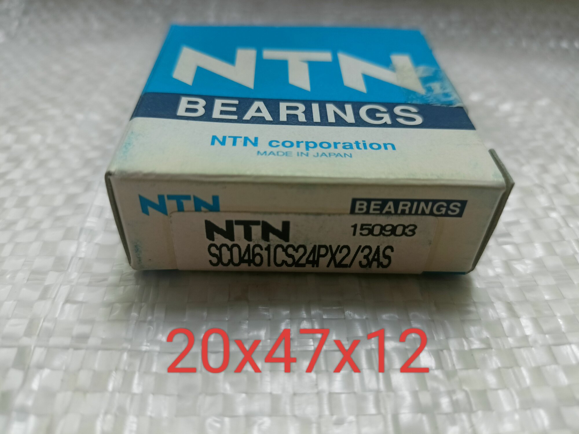 Подшипник SC0461CS24PX2/3AS (20*47*12) NTN