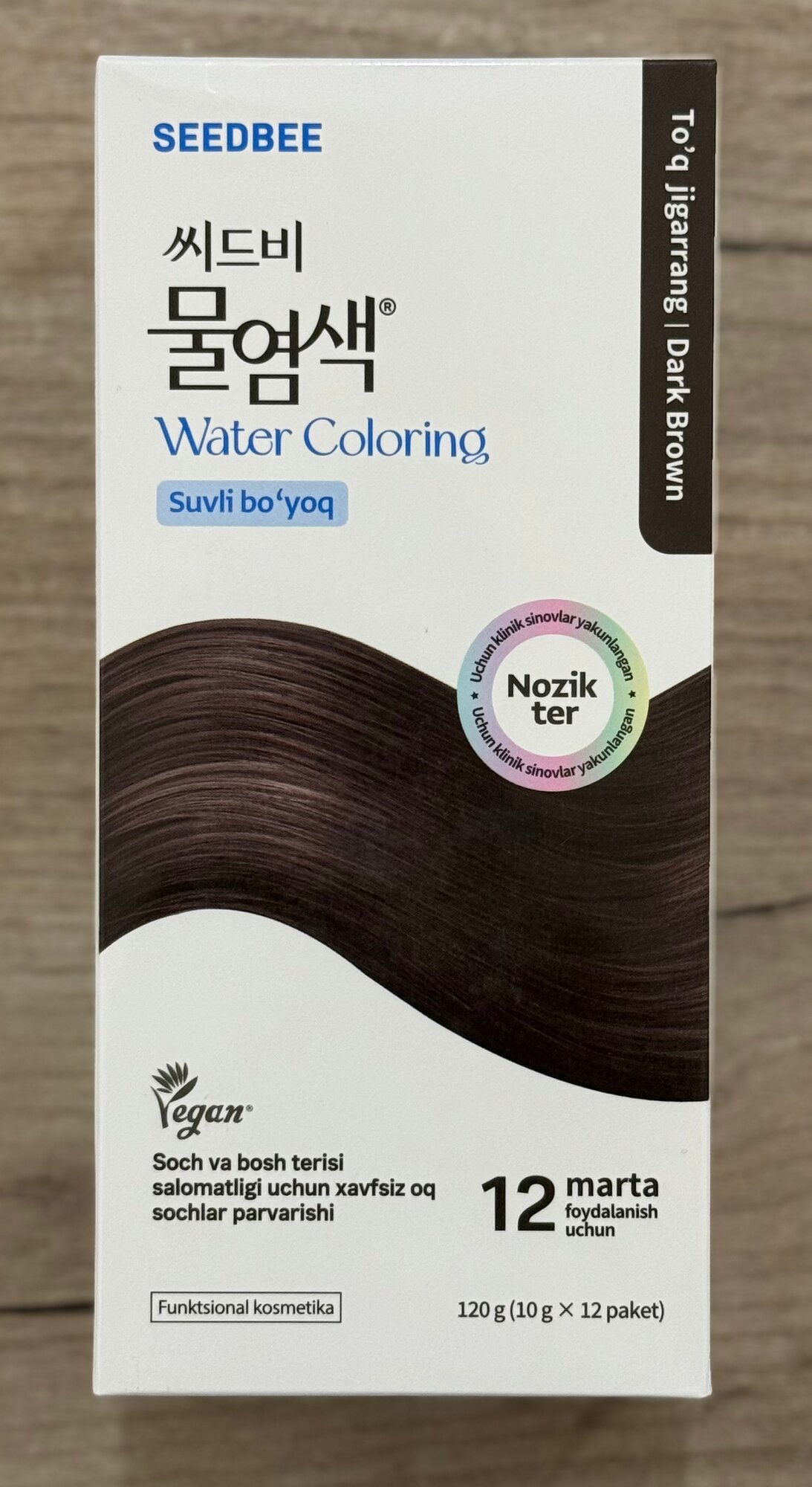 Краска для волос SEEDBEE "Water Coloring", без аммиака, 100% из растений — фото 1