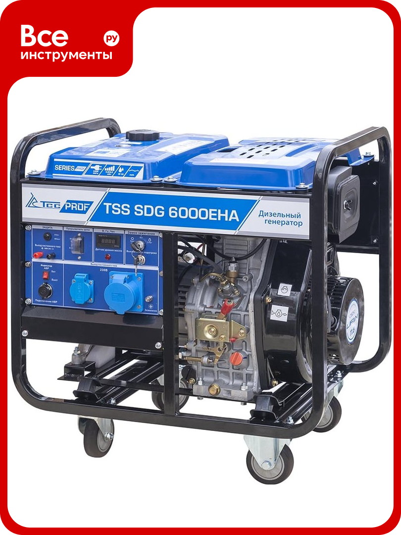 Дизель генератор ТСС SDG 6000EHA 077014