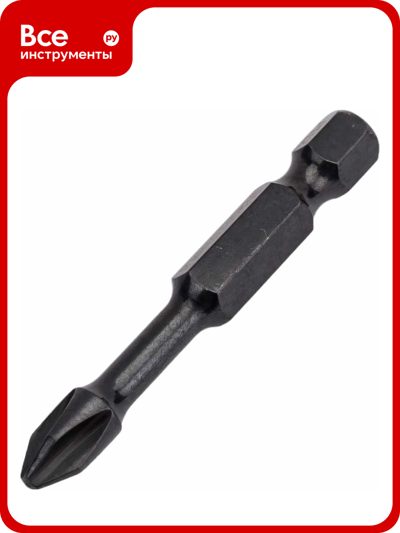 Набор бит IMPACT TORSION PH2 (10 шт; 50 мм) vertextools IP-TR-PH2-50