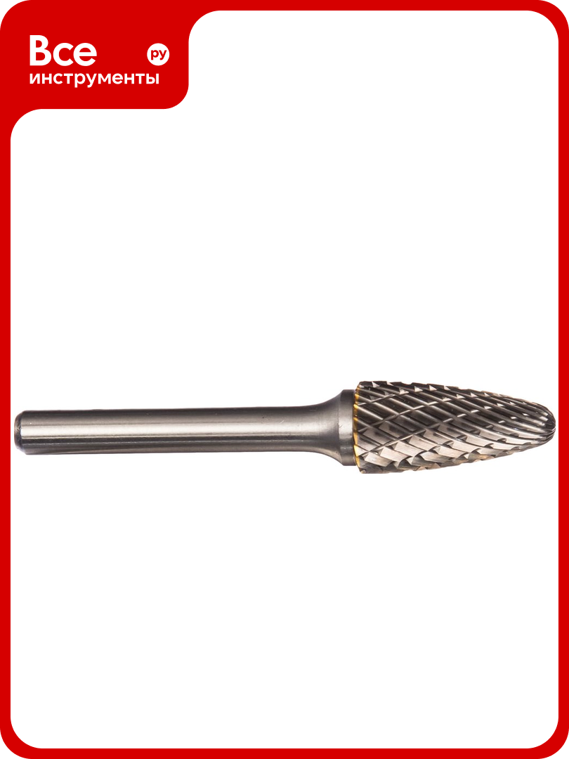 Твердосплавная борфреза тип F (12х25 мм; хв-к 6 мм) MESSER F1225M06