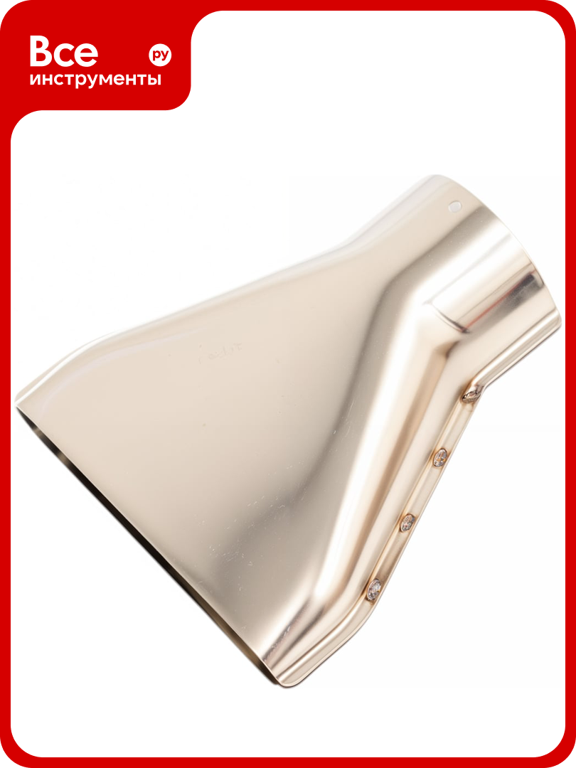 Насадка широкая (75 мм) для термовоздуходувок STEINEL 70212