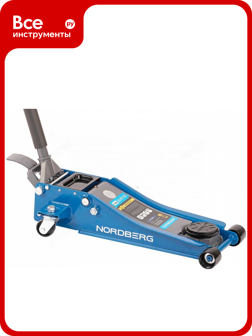 Супернизкий подкатной домкрат NORDBERG 3.2 тонн, H=75-500 мм N32032