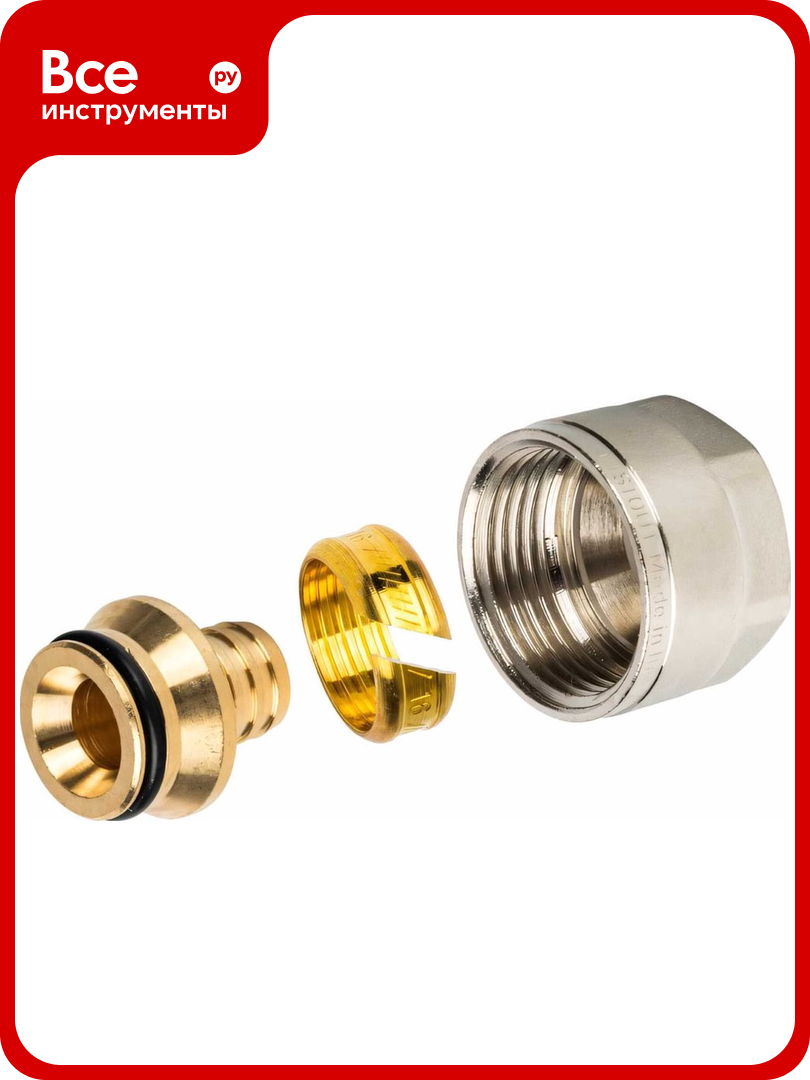 Компрессионный фитинг для труб PEX STOUT 16х20х3/4 SFC-0020-001620 RG008P29K9SLHU