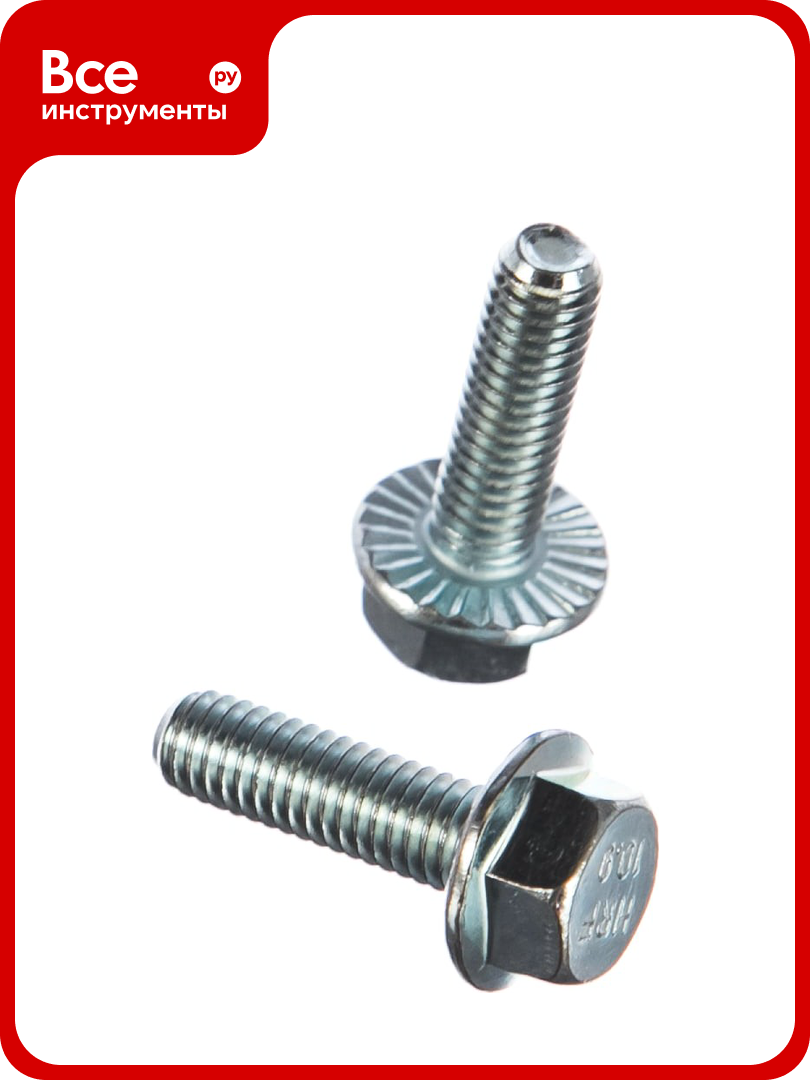 Болт с шестигранной головой и фланцем BULLIT DIN 6921 10.9 M6x20 8шт 14-0017240