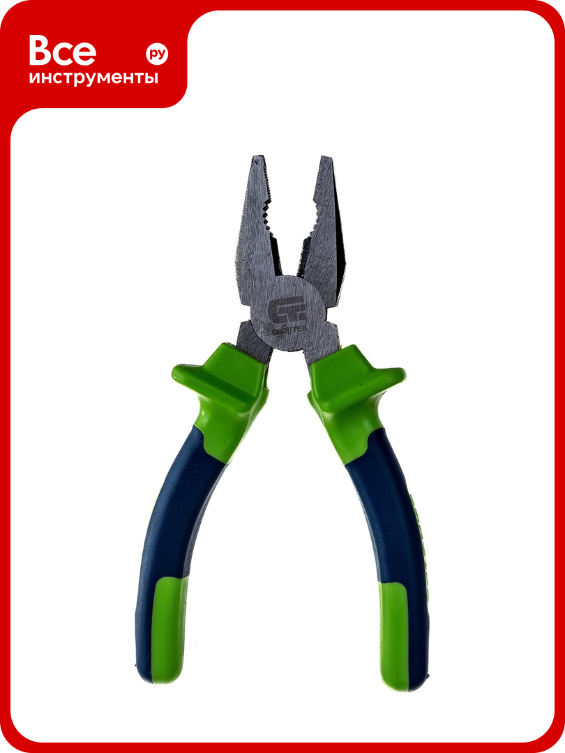 Комбинированные плоскогубцы СИБРТЕХ 160 мм двухкомпонентные рукоятки 17050