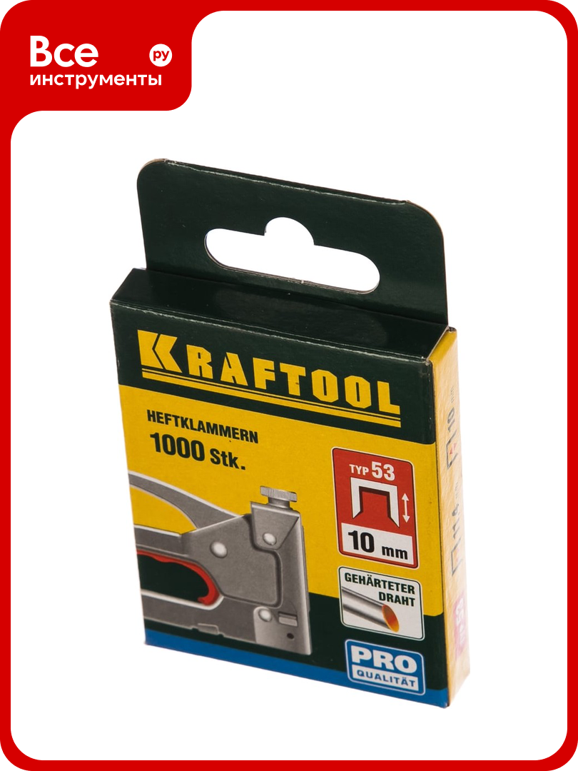 Скобы для степлера KRAFTOOL тип 53 (A /10 /JT21) 10 мм 1000 шт калибр 23GA 31670-10