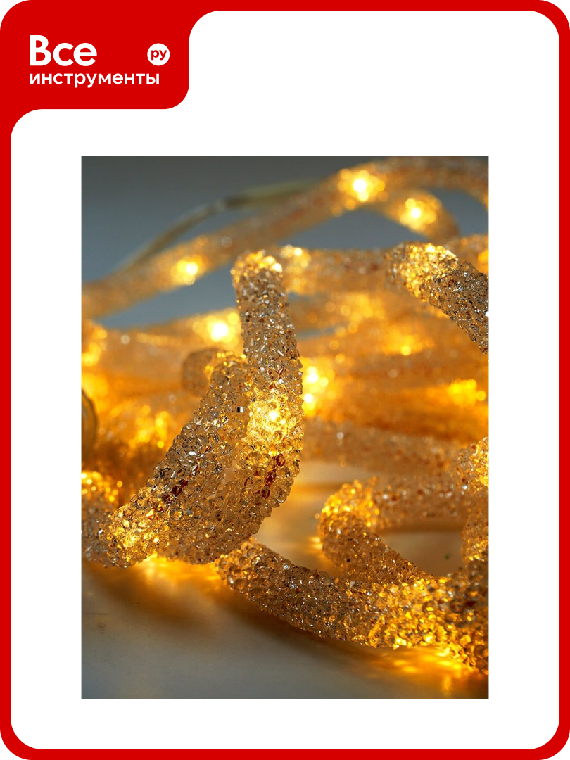 Светодиодная гирлянда Магия праздника  дюралайт   D 8мм  100 LED  теплый белый  5м  GS IP44  31V  25W  адаптер MAG G024 100