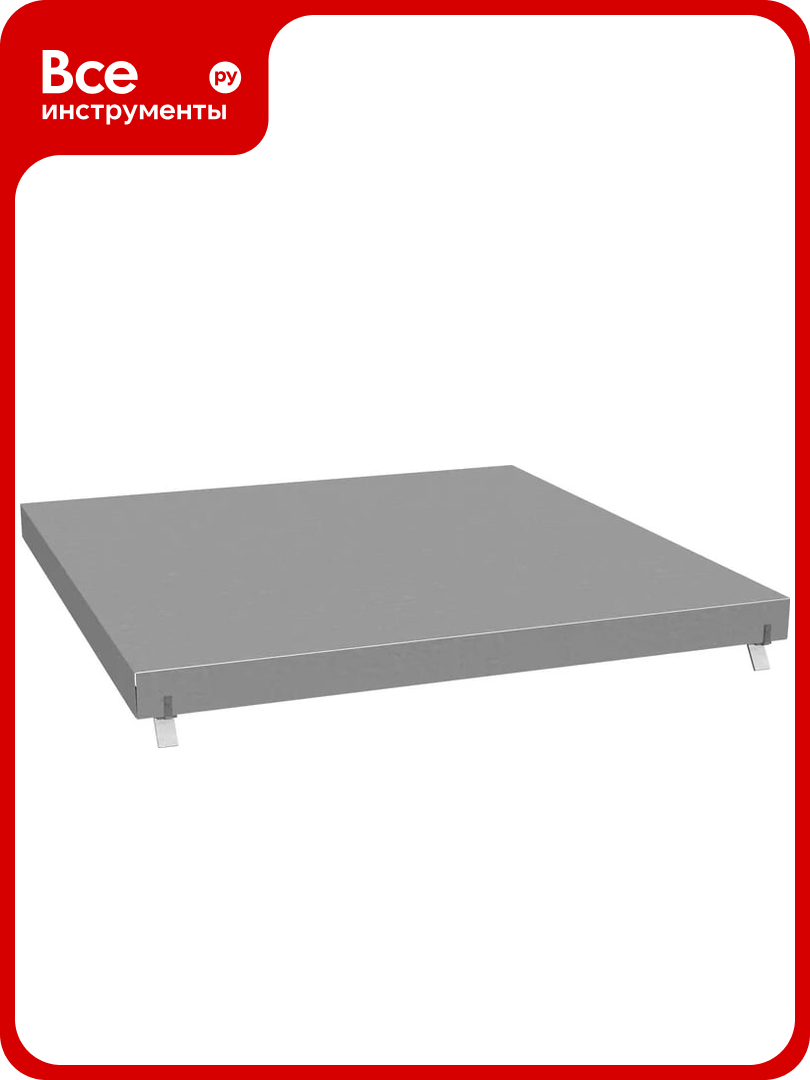 Полка ДиКом ВЛ-К-05 цинк 11.0052-100