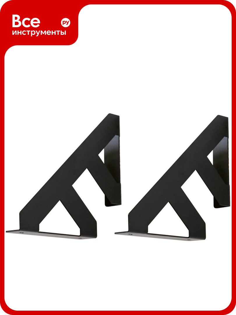 Комплект кронштейнов Крючковски 6 54563