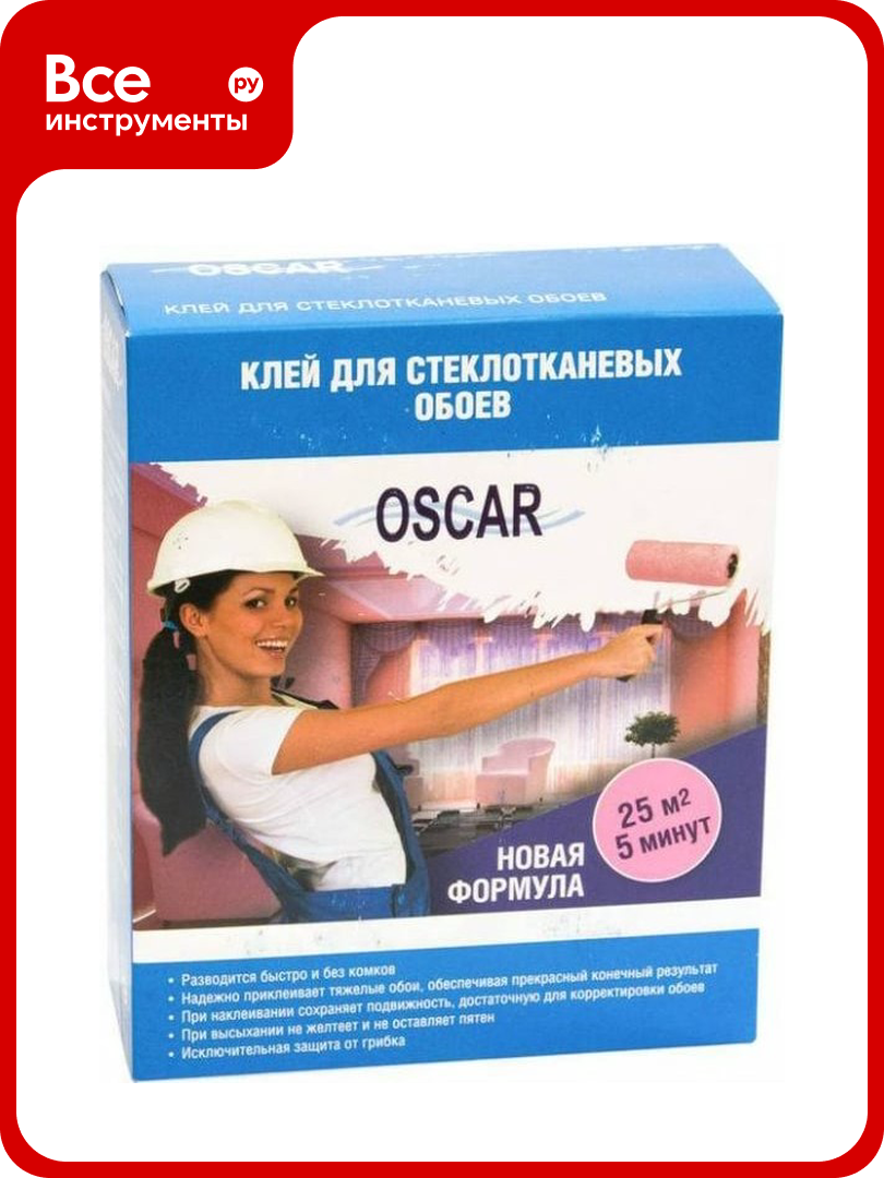 Клей для стеклообоев Oscar сухой 200 г GO200-k
