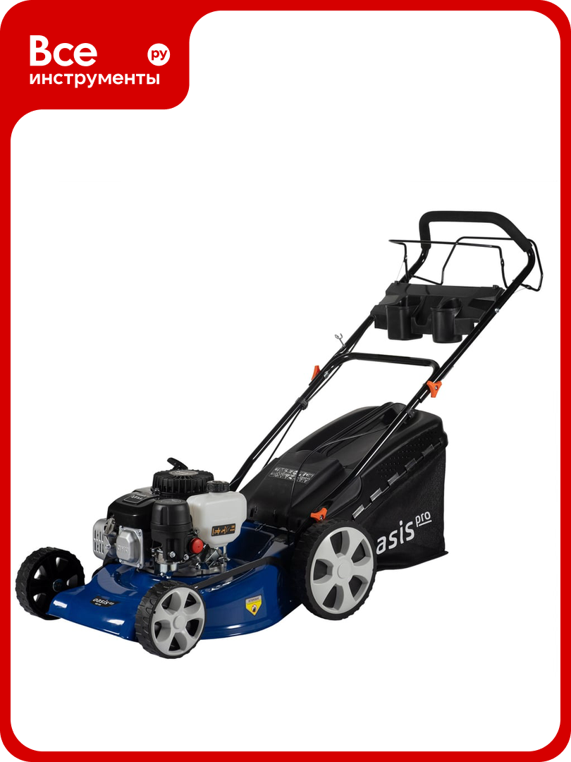 Бензиновая газонокосилка OASIS GB-3 5 Pro