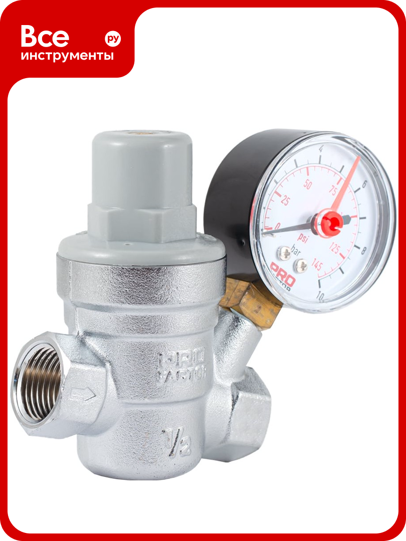 Редуктор давления PROFACTOR мембранный с манометром 1/2