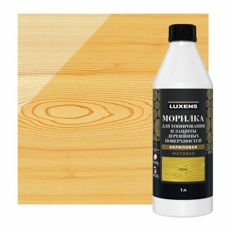 Морилка для дерева Luxens цвет сосна 1 кг