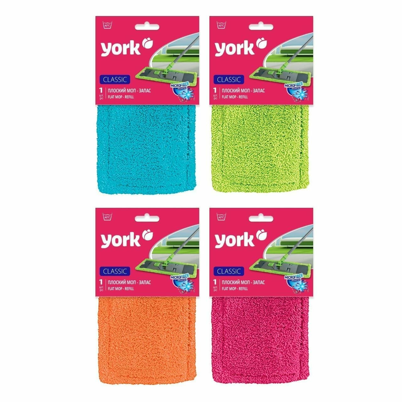 МОП для мытья пола YORK классик микрофибра плоски