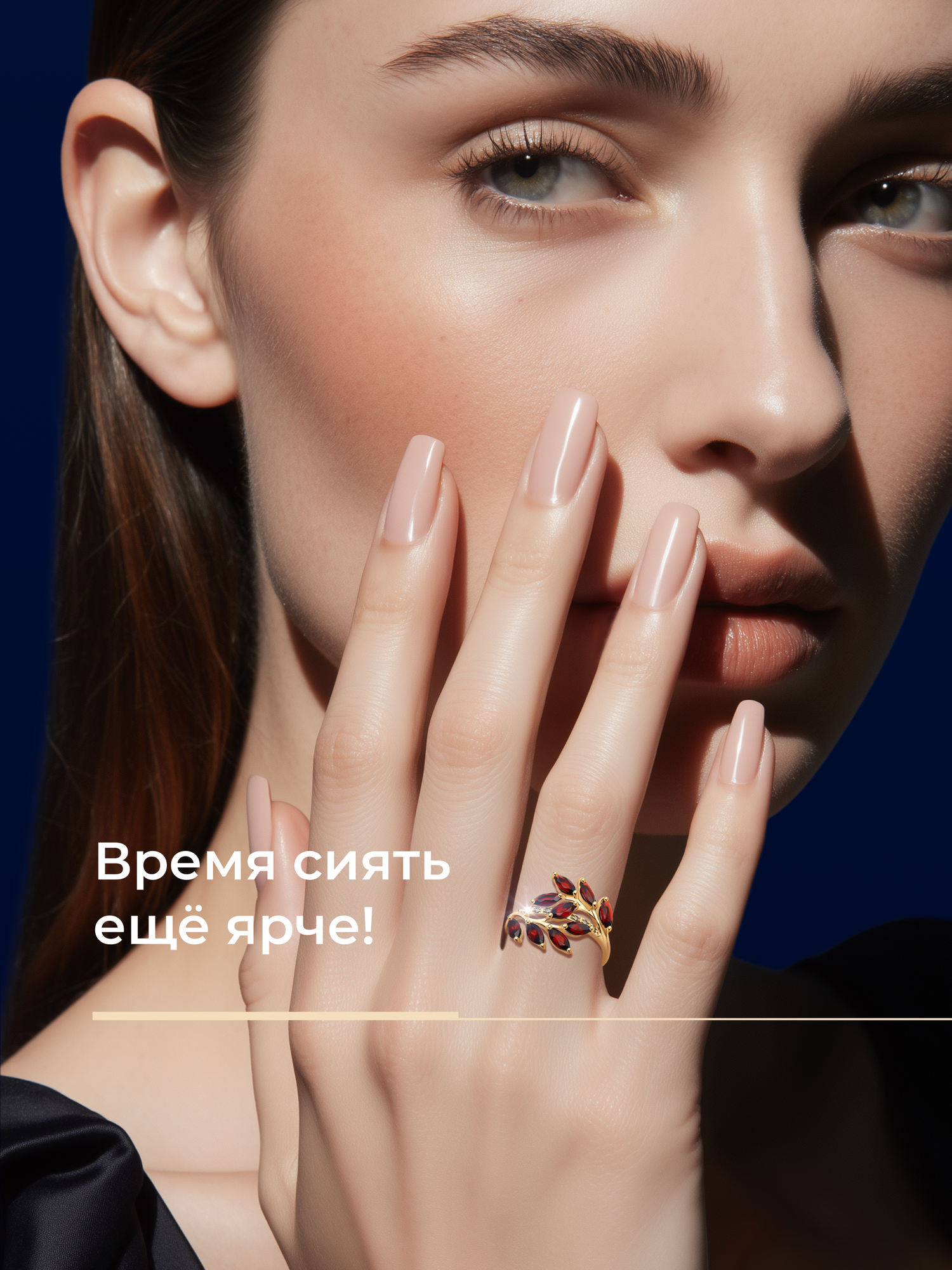 Кольцо SOKOLOV, красное золото, 585 проба, гранат, бриллиант, размер 18 — фото 1