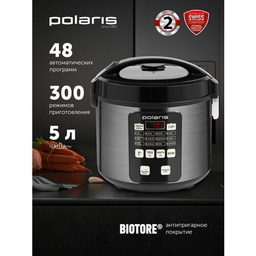 Мультиварка Polaris PMC 5019AD