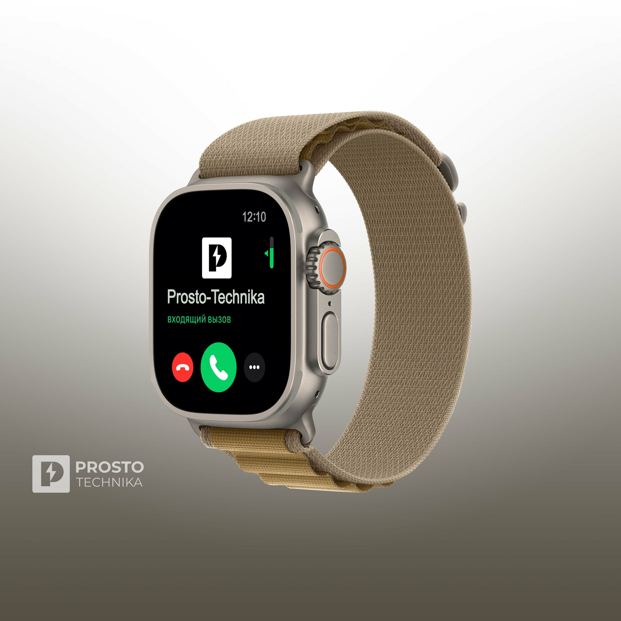 Часы Apple Watch Ultra 2 (2024), 49 mm Natural Titanium Case with Tan Alpine Loop S