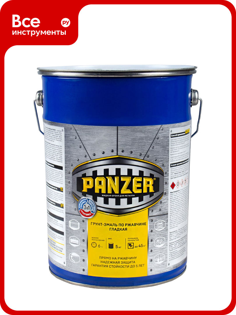 Грунт - эмаль PANZER по ржавчине 3 в 1 гладкая серая 5 кг 219858