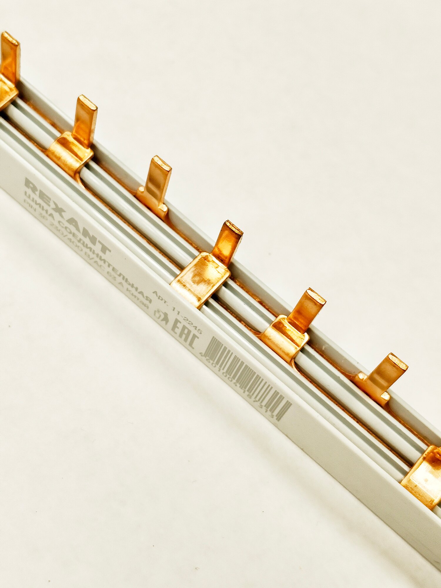 Шина соединительная типа PIN (штырь) 3Р 63А, (1 м) REXANT