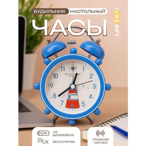 Часы настольные с будильником Aboard Якорь light blue