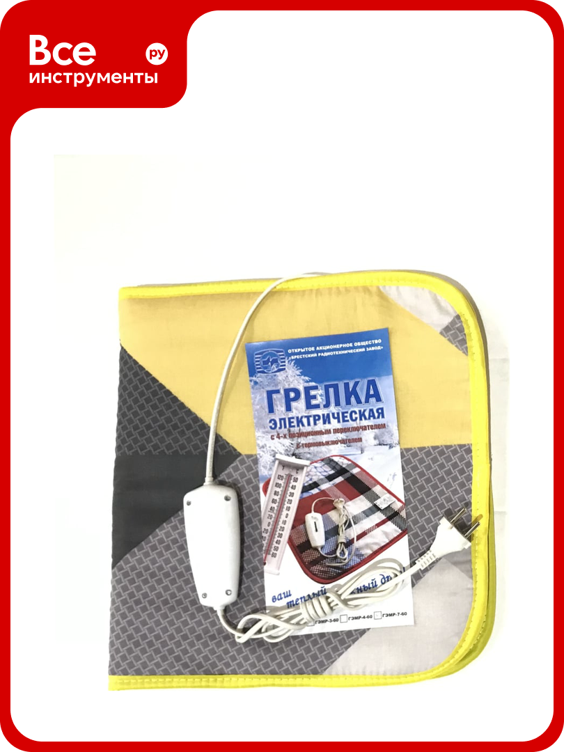 Электрическая грелка ОАО бртз ГЭМР760 40x80 см 16с277