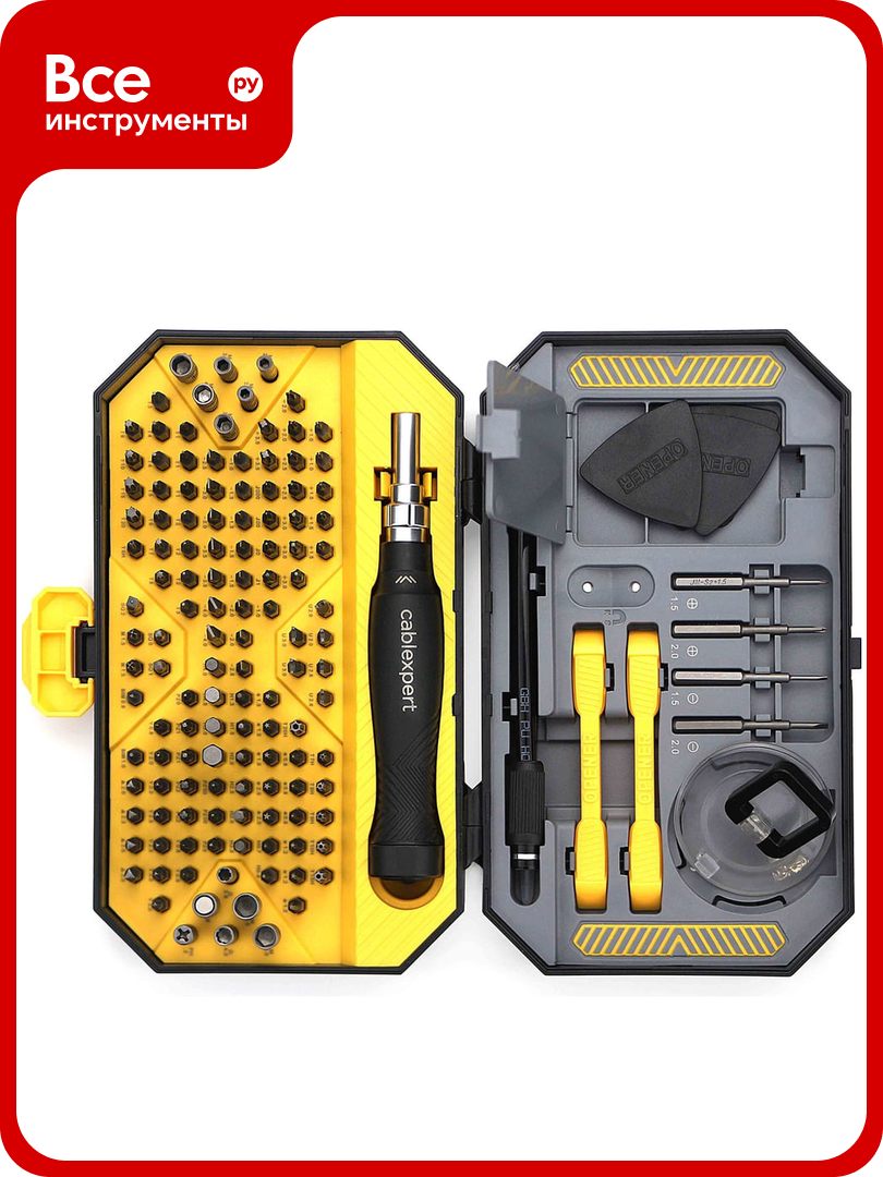 Отвертка с набором бит Cablexpert 145 предметов TK-SD-12R