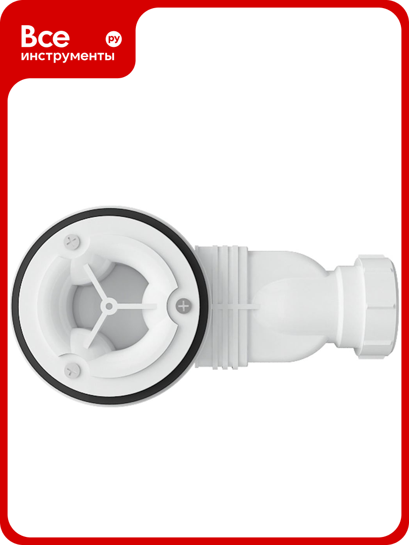 Сифон с гидрозатовром VINCEA Vsph-D132