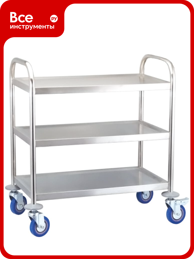Тележка с 3 полками Viatto Commercial RST3B 810х460х850 мм 165100