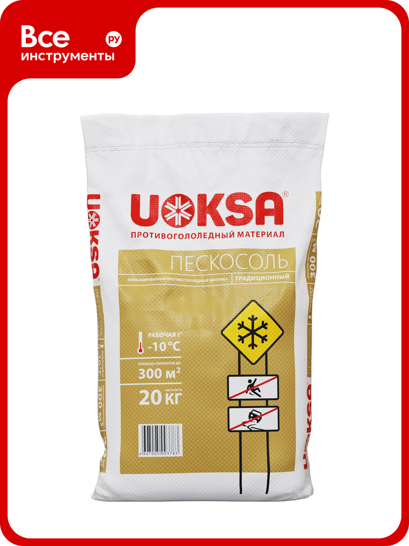 Реагент UOKSA Пескосоль - 10 С 20 кг мешок 1888