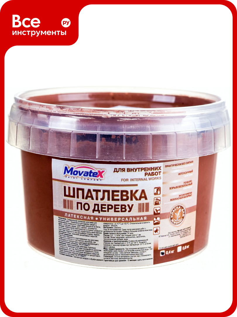 Шпаклевка по дереву (0.4 кг; орех темный) Movatex Т16168
