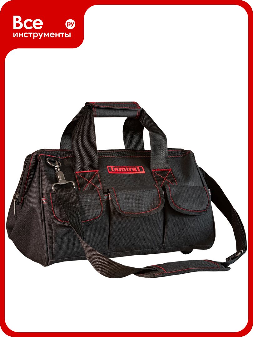 Сумка Tamirat 91 008 ttta-bag02 (с ножками 360x220x230 мм) 91008