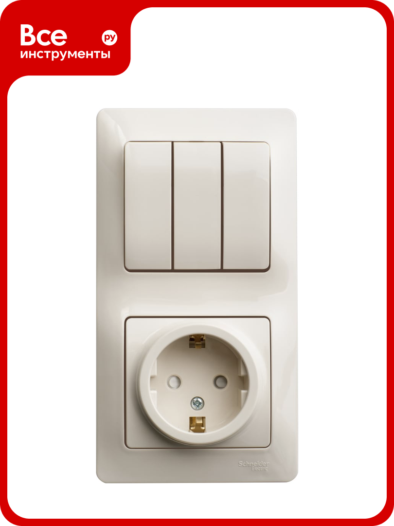 Блок розетка с заземлением со шторками+ 3-клавишный выключатель Systeme Electric GLOSSA бежевый GSL000278