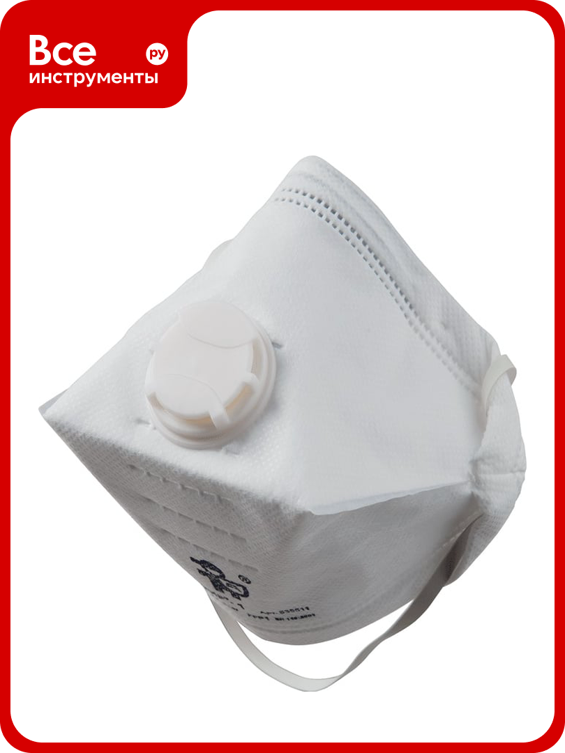 Респиратор с клапаном выхода ампаро Памир 2 FFP2  535512