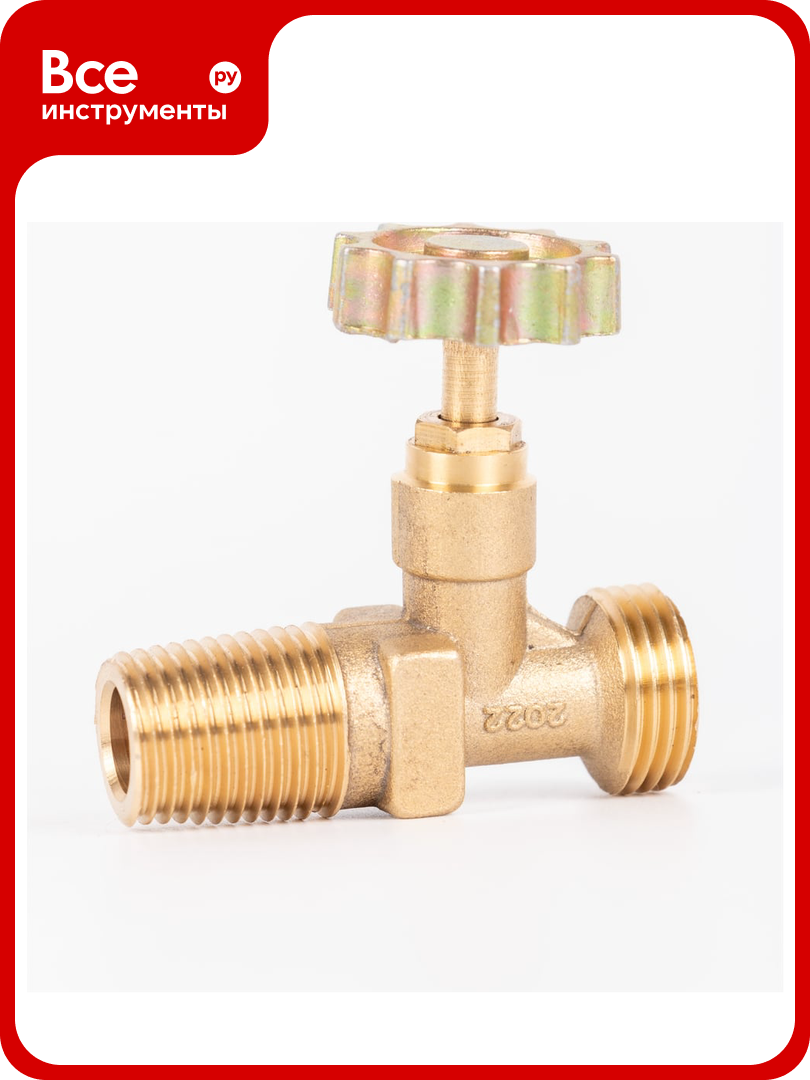 Регулирующий клапан для газовой плиты ARMA Y14