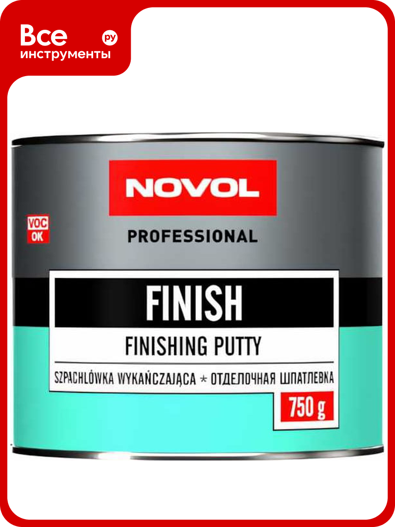 Шпатлевка Novol Finish 0.75 кг X6119479