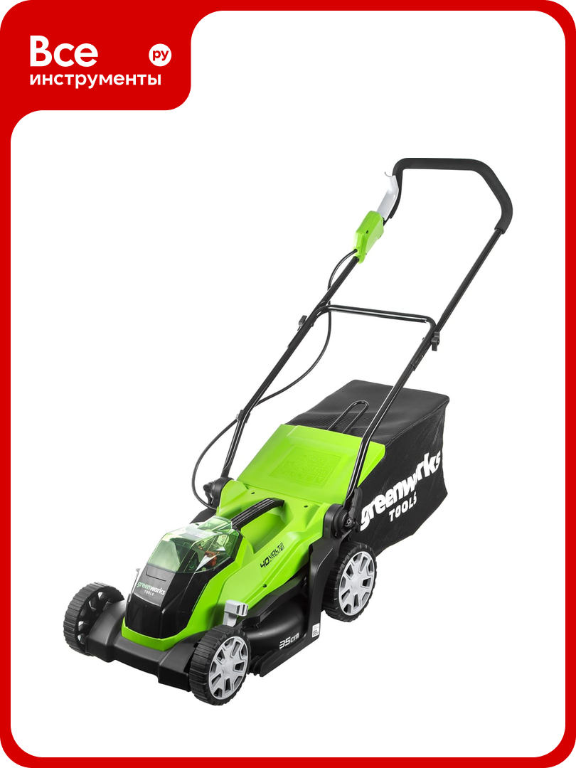 Газонокосилка аккумуляторная GreenWorks G40LM35 40V, 35 см, c 1хАКБ 2 Ач c USB и ЗУ 2501907USB2
