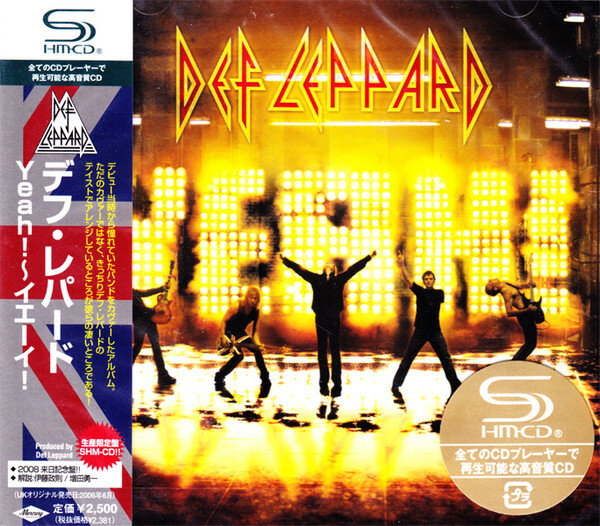 Диск Def Leppard - The CD Boxset: Volume Three (Limited Edition