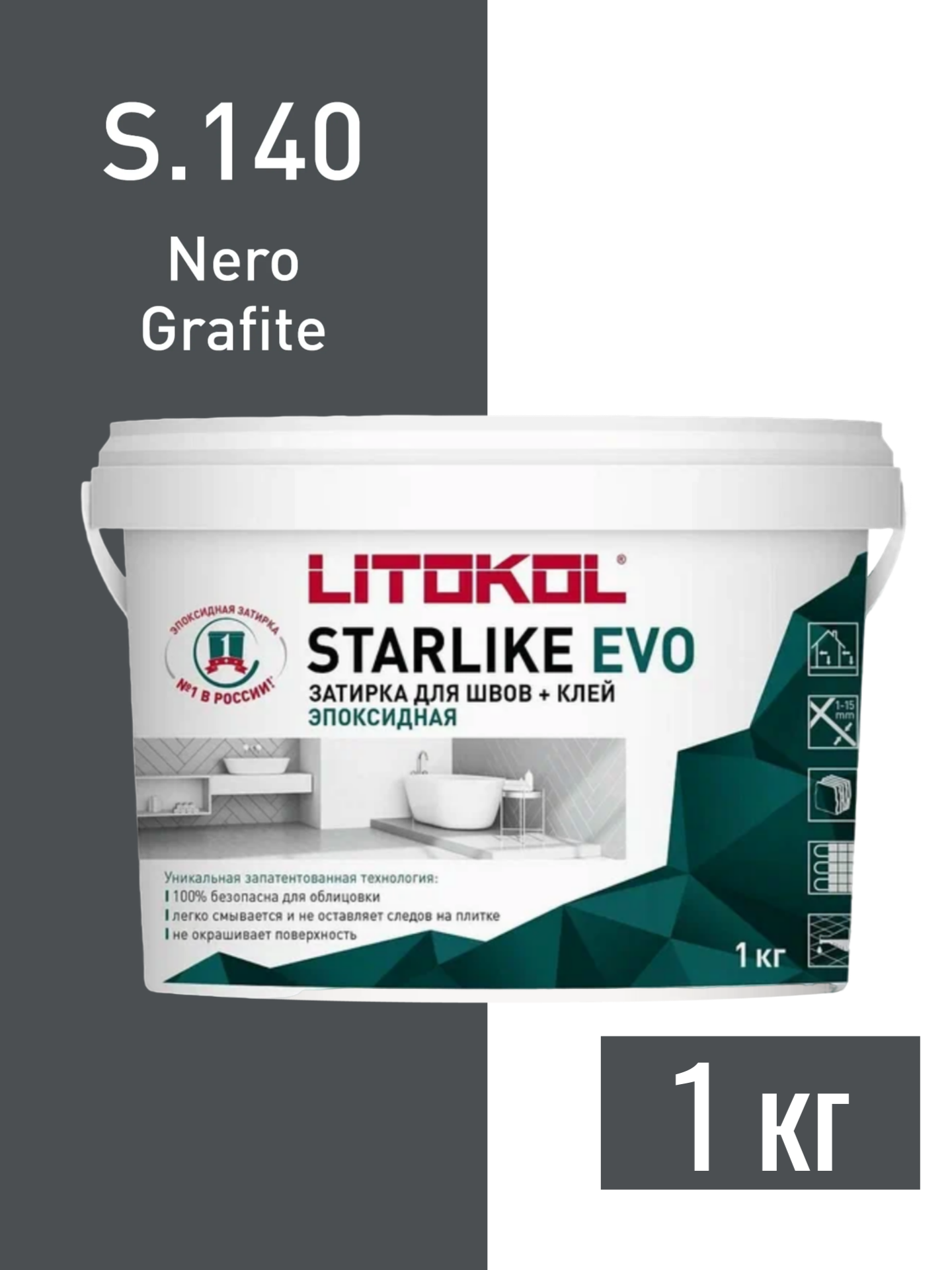 LITOKOL Затирка S.140 Nero Grafite 1 кг Основа состава: Эпоксидная