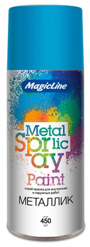 Magic Line: 2060 Краска металлик 