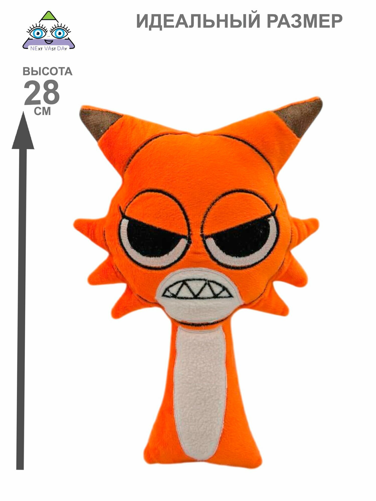 Мягкая игрушка NEVADA спрунки — фото 1