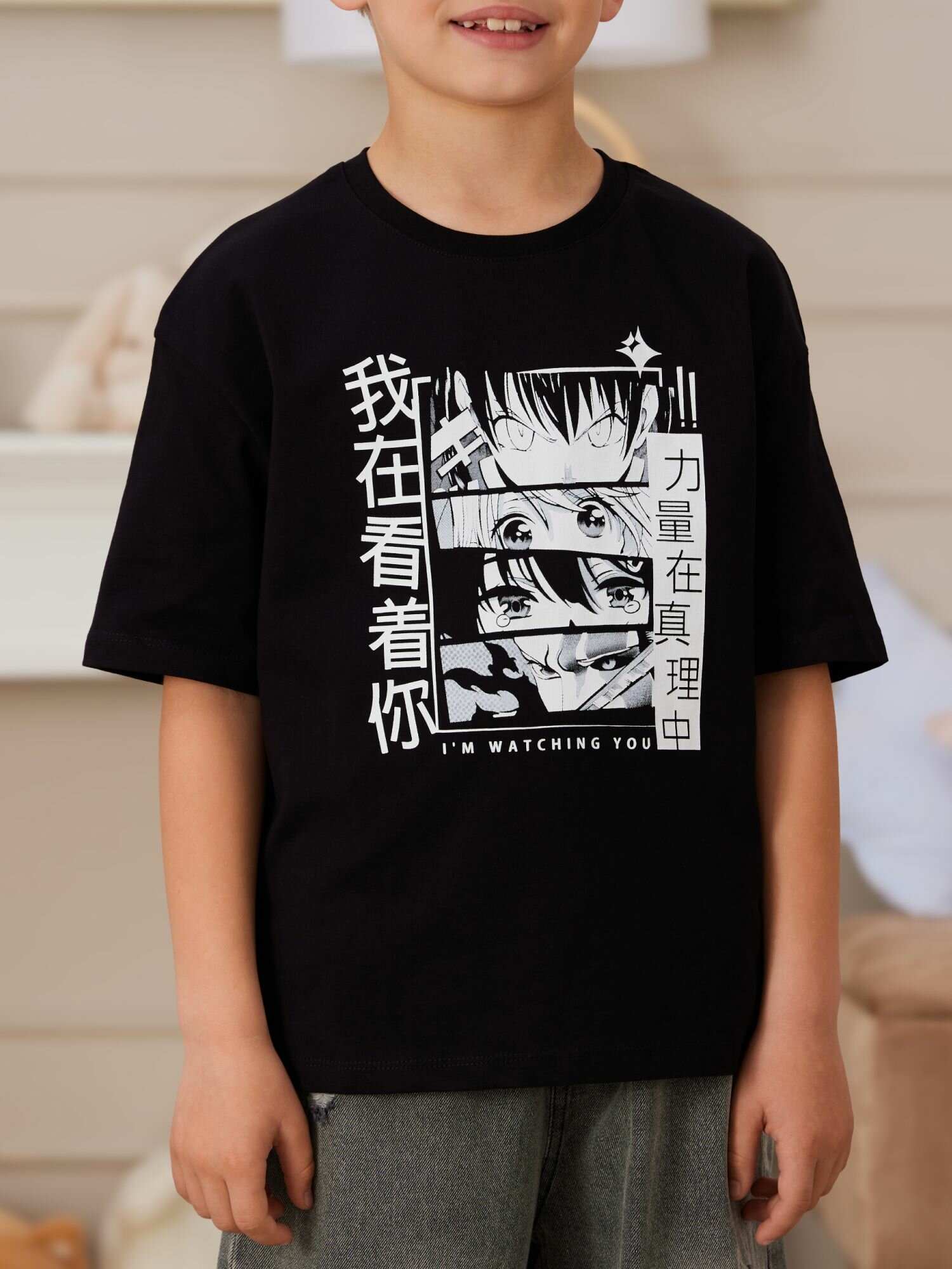 Футболка Базовая коллекция