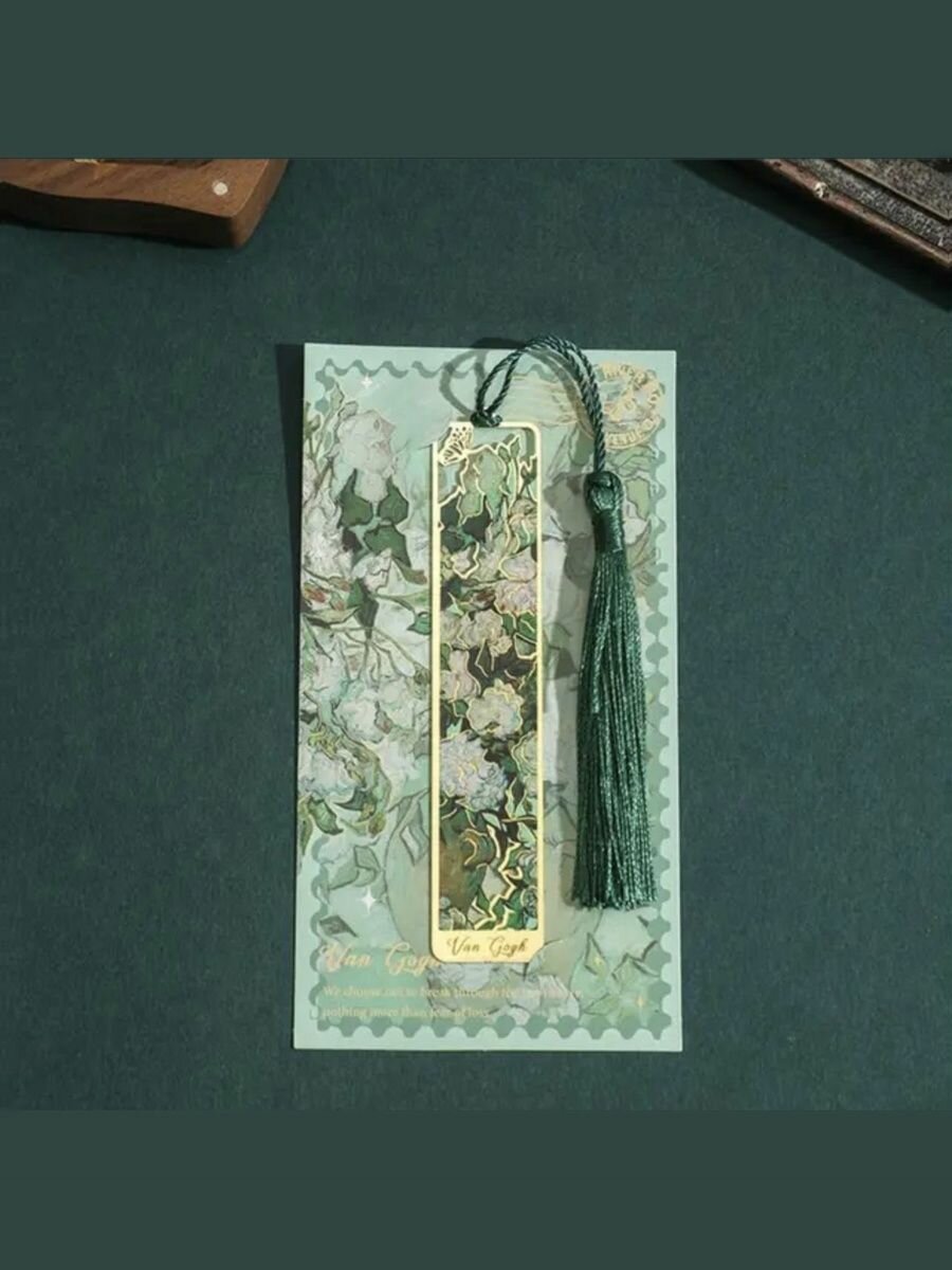 Металлическая закладка для книги