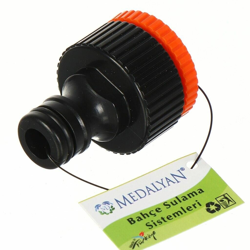 Адаптер на кран MEDALYAN 1/2-3/4 дюйма быстросъемный пластик с переходником