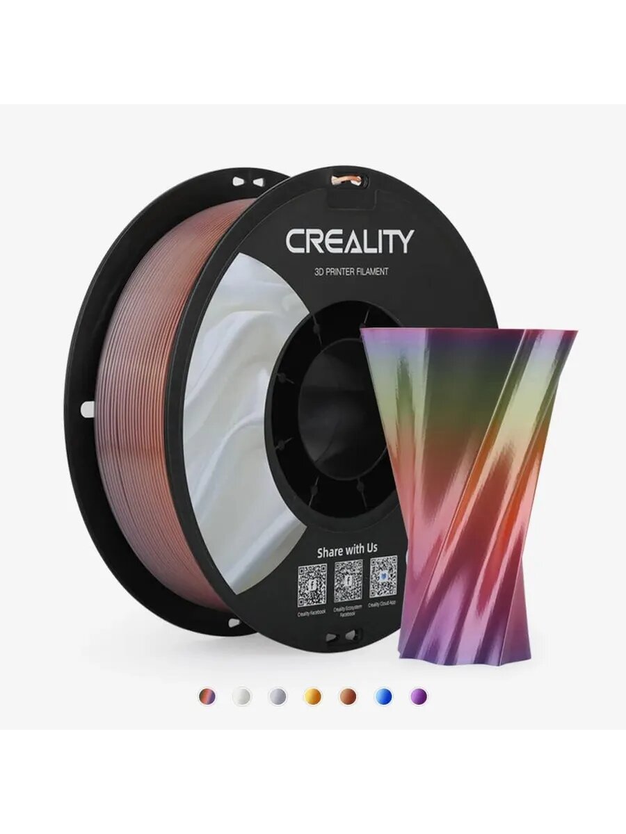 Филамент 3D-принтера Creality Silk PLA, Радужный, 1.75 мм, 1 кг