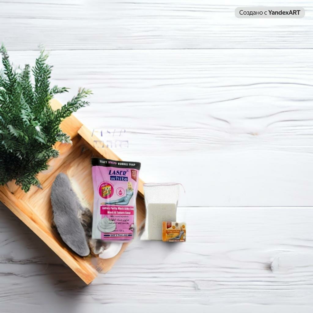 Средство Laser White Milk для интимной зоны - восстанавливающее, антисептическое и отбеливающее, 120 мл — фото 1