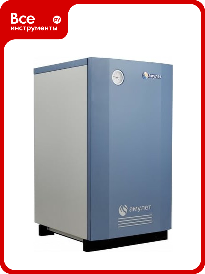 Напольный газовый котел AMULET AM-02-000002