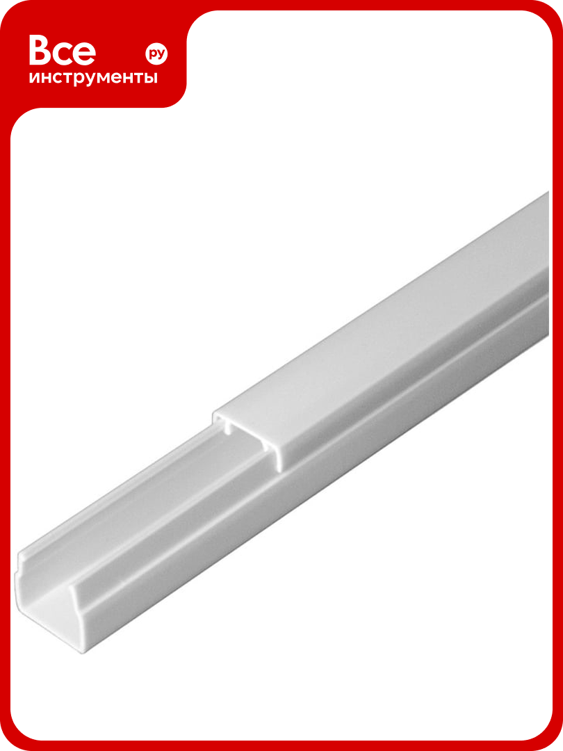 Кабель-канал с двойным замком урал ПАК 15х10 2м КК-19015010-200