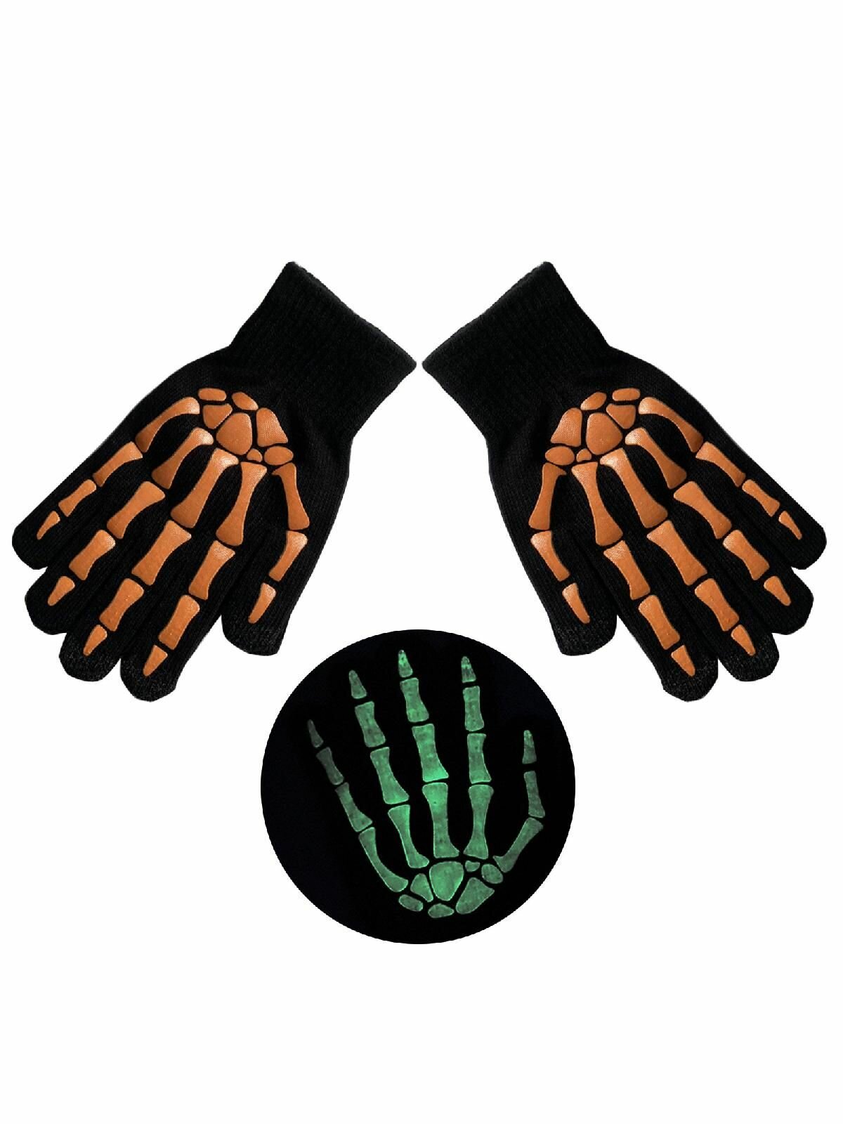 Светящиеся перчатки-когти на Хэллоуин, Оранжевый