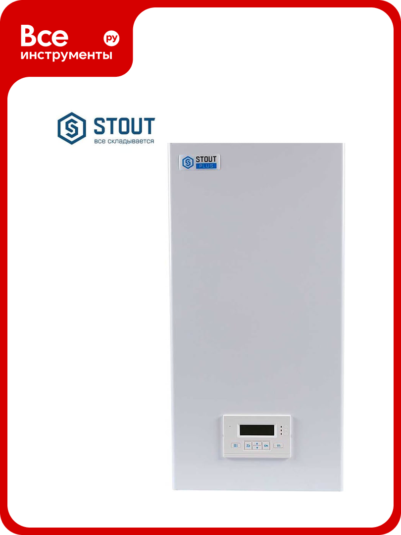 Котел электрический STOUT PLUS 12 кВт SEB-2201-000012 RG0091G8B0H5R6